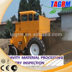 2013 hot selling chicken manure compost machine/cow manure compost turning machine/manure composting machine M2600II