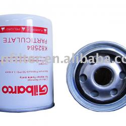 2013 hot selling Gilbarco Fuel filter with high-flow and low work pressure