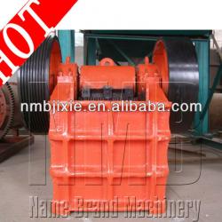 2013 hot selling!! Jaw hard stone mobile rock Crusher