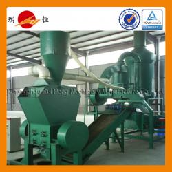 2013 Hot Selling Scrap Copper Wire Recycling Machine