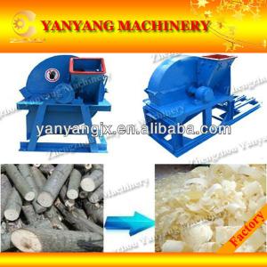 2013 hot selling small Wood Shaving recycling machine From China as animal bed/transportation filling