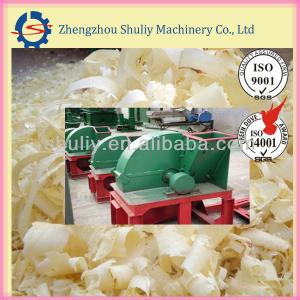 2013 Hot Supply wood shaving machine/log shavings making machine (008615238693720)