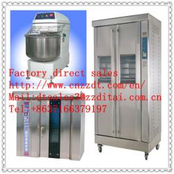 2013 hot!!! Whole set Bread Baking Equipment