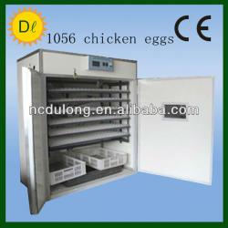 2013 Hottest model DLF-T10 automatic ostrich incubator hatching egg machine