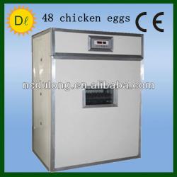 2013 incubator spare partsDLF-T2 with the capacity of 48 chicken eggs