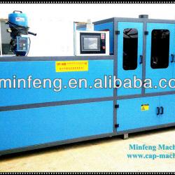 2013 Latest Technology Bottle Cap Hydraulic Compression Machinery (MF-40B-16)