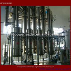 2013 LEEPOWERLEADER ISO9001 certified top quality and economic quadruple effect falling film evaporator