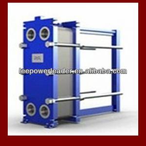 2013 LEEPOWERLEDER ISO certifiation highly efficient plate heat exchanger