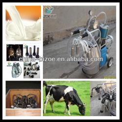 2013 low price home use single cow milking machine