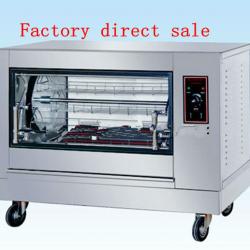 2013 Manufacturer direct sale ! Electric Chicken Rotisseries