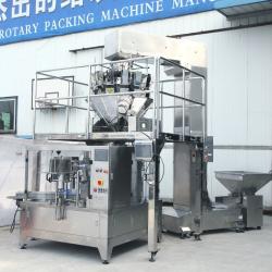 2013 microwave popcorn rotary packing machine