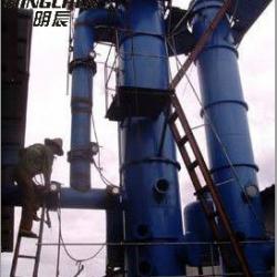 2013 mingchen top products Double Effect Falling Film Evaporator/concentrator