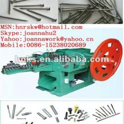 2013 Nail making machine 0086 15238020689