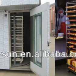 2013 new 16trays/32 trays/64trays Rotary Rack Oven