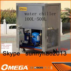 2013 new 220v electric chiller( manufacturer CE & ISO9001)