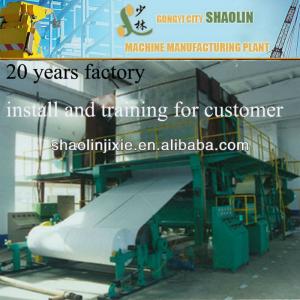 2013 new arrival high quality toilet paper machine from shaolin factory