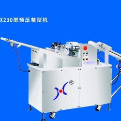 2013 new Automatical Dough Dividing Machine