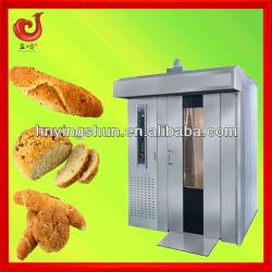 2013 new bakery rotary ovens for sale