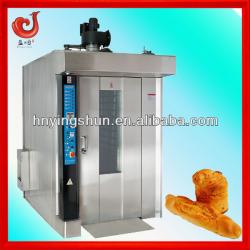 2013 new baking electric rotary commercial bread making machine