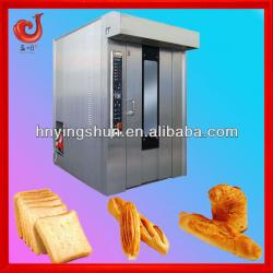 2013 new bread machine small bakery equipments