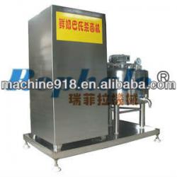 2013 new design Fresh Milk Pasteurization Machine