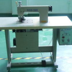 2013 New Design Ultrasonic Sewing Machine