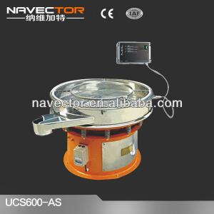 2013 new design ultrasonic vibrating screen