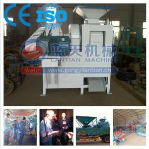 2013 New factory Sale Charcoal Coal Briquette Machine