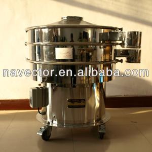 2013 New High efficiency Sifter