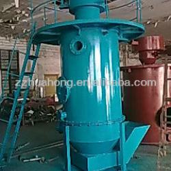 2013 new high efficient coal gasifier