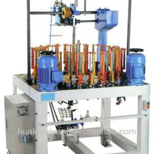 2013 NEW HKT1/48type Braiding Machine