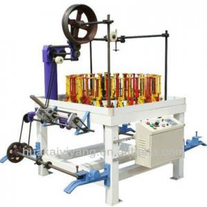 2013 NEW HKT1/56 type Braiding Machine