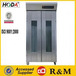 2013 New Hoda Stainless Steel Double Door Proofer