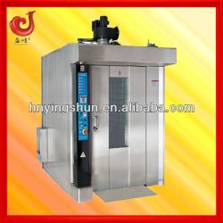 2013 new machine electrical commercial bakery oven