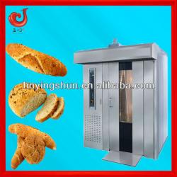 2013 new machine with bakery trolley