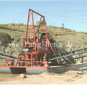 2013 new mini dredging machine for sale