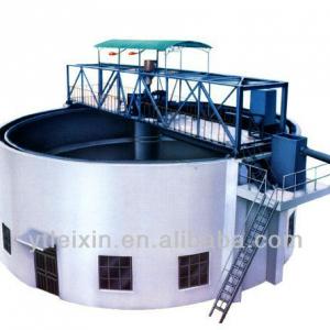 2013 new NG ore thickener mining machine manufacturers