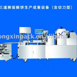 2013 new pastry bakery machine