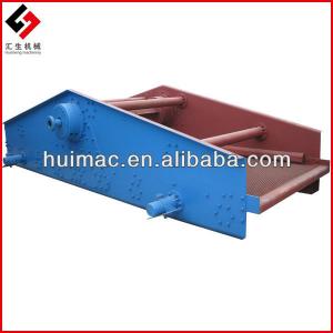 2013 New Popular Linear Vibrating Screen