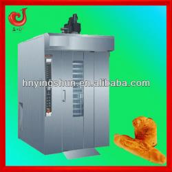 2013 new rotary oven for bake bread equipment