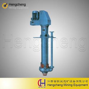 2013 new sand pump for gold processing plant