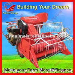 2013 New small mini rice wheat combine harvester 0086-13733199089