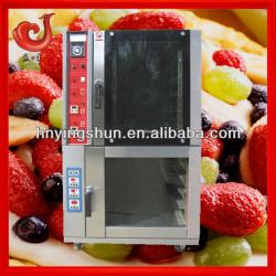 2013 new style 5 trays convection oven