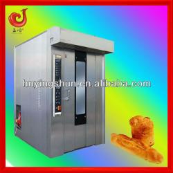 2013 new style bakery bread equipment