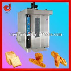 2013 new style bakery bread process oven