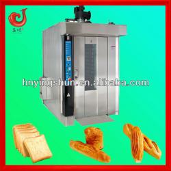 2013 new style bakery oven temperature cookies