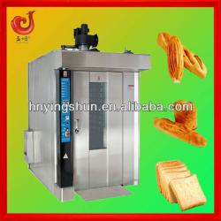 2013 new style electric rotary system oven