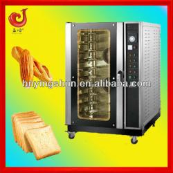 2013 new style outdoor electric oven