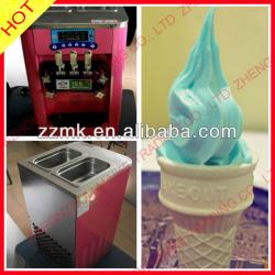 2013 New style!! Small type of soft ice cream machine SL188