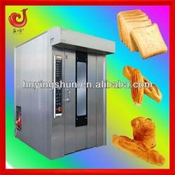 2013 new style stainless steel rotary bakery oven